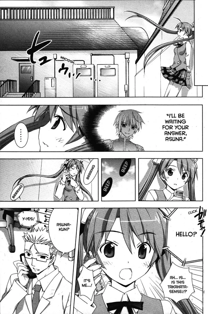 Negima!? Neo Chapter 32 page 25 - MangaKakalot