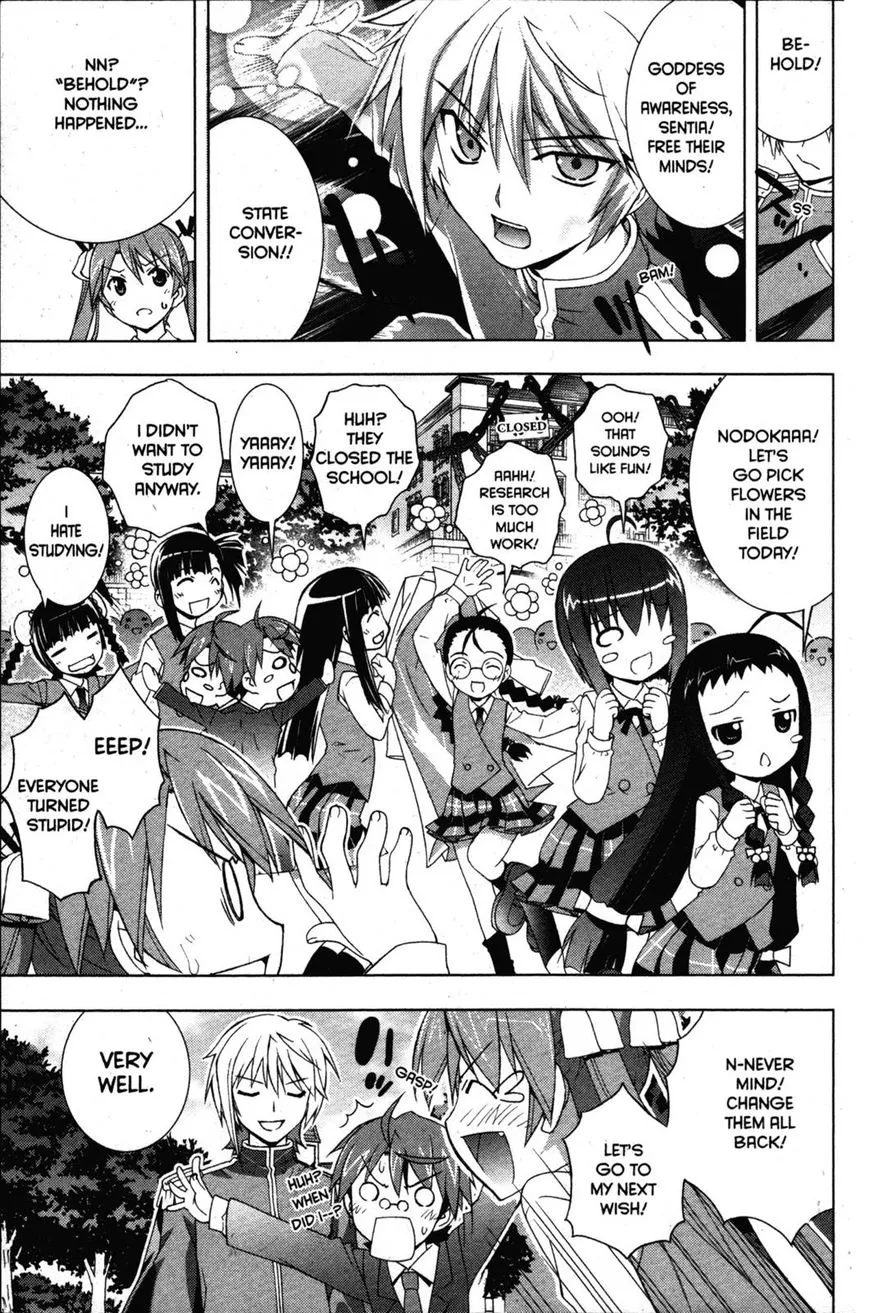 Negima!? Neo Chapter 32 page 7 - MangaKakalot