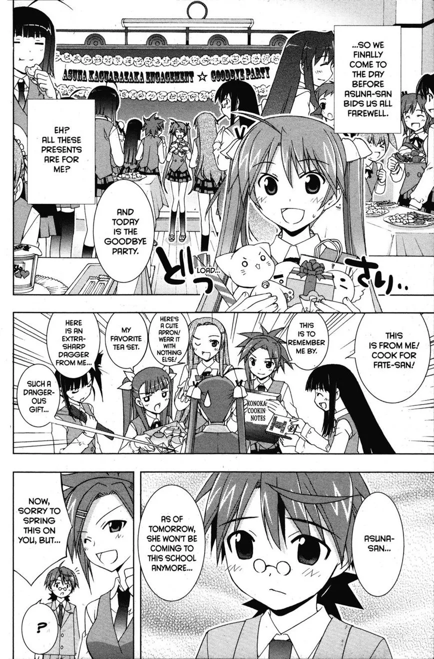 Negima!? Neo Chapter 33 page 2 - MangaNato