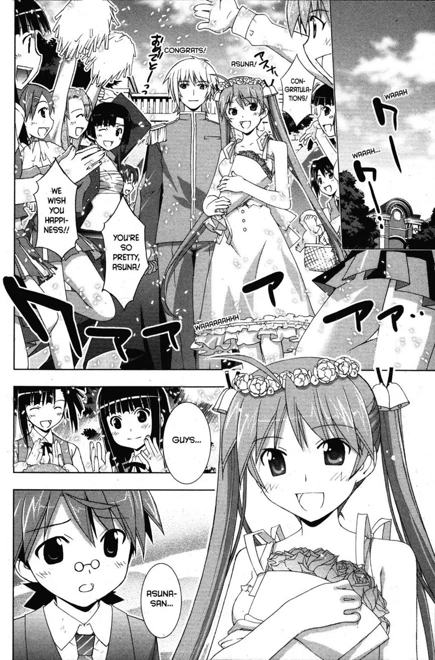 Negima!? Neo Chapter 33 page 21 - MangaNato