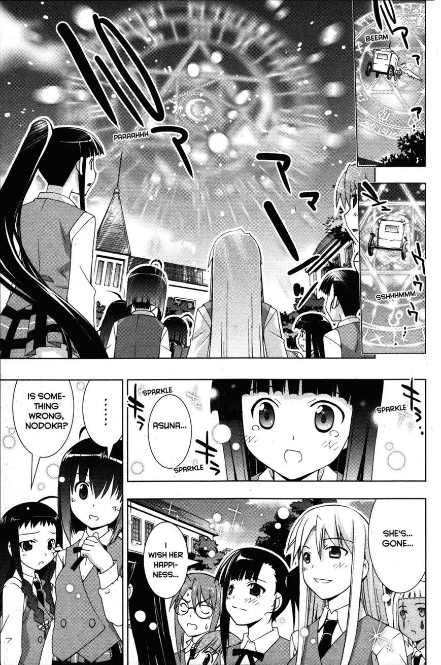 Negima!? Neo Chapter 33 page 26 - MangaNato