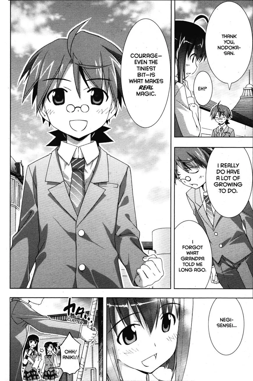 Negima!? Neo Chapter 33 page 33 - MangaNato