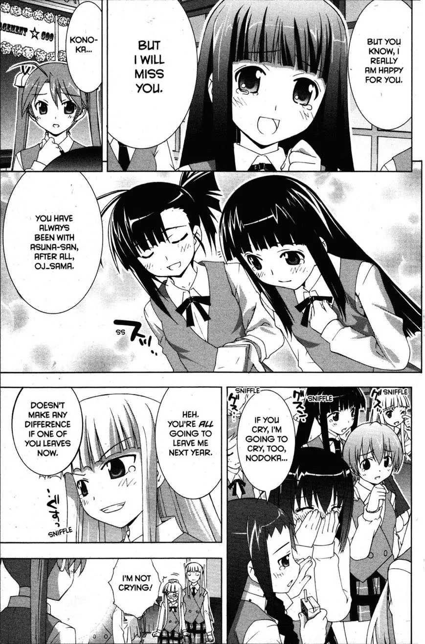 Negima!? Neo Chapter 33 page 5 - MangaNato