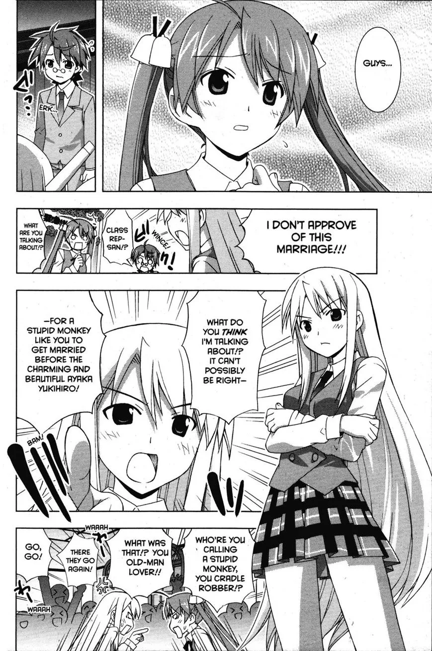 Negima!? Neo Chapter 33 page 6 - MangaNato