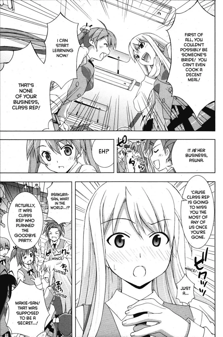 Negima!? Neo Chapter 33 page 7 - MangaNato