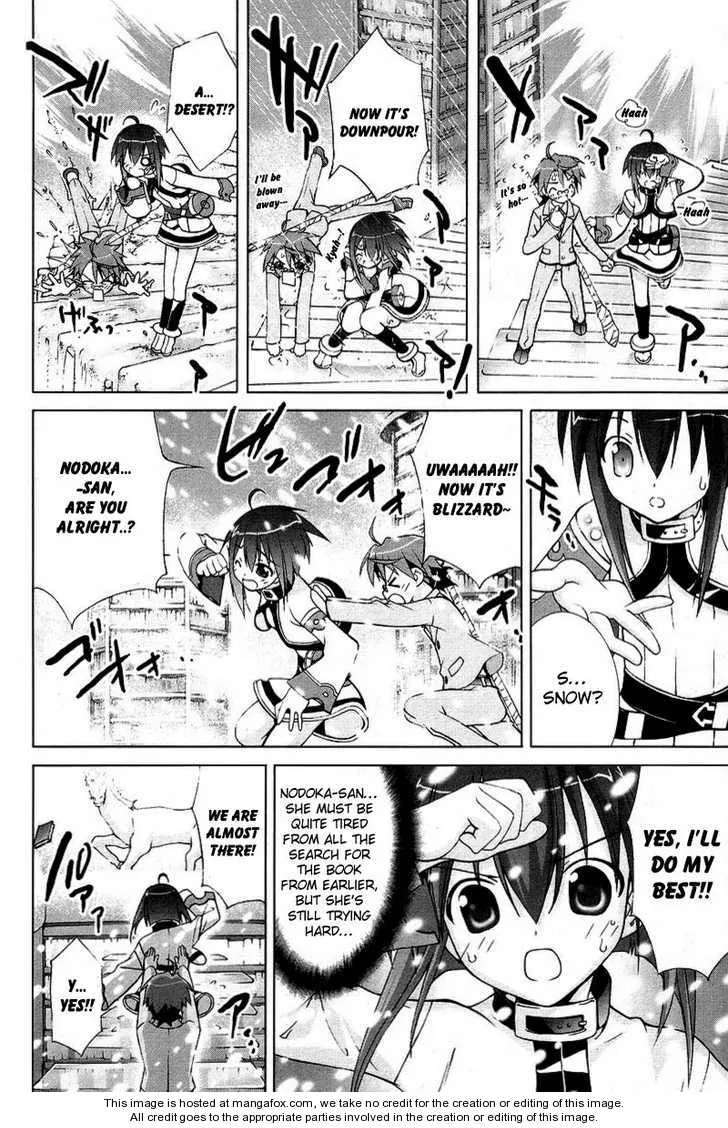 Negima!? Neo - Page 21