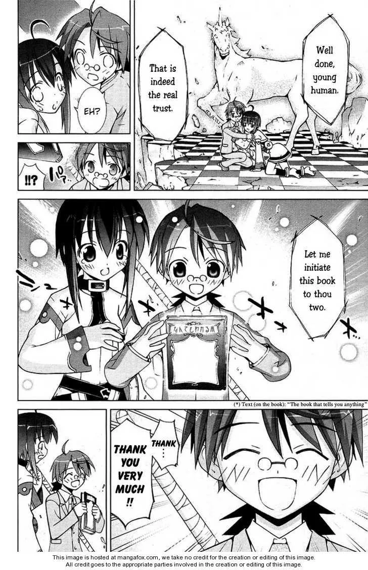 Negima!? Neo - Page 25