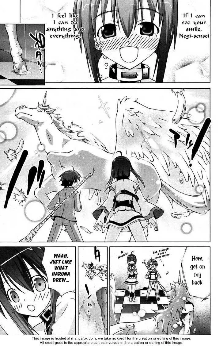 Negima!? Neo - Page 26