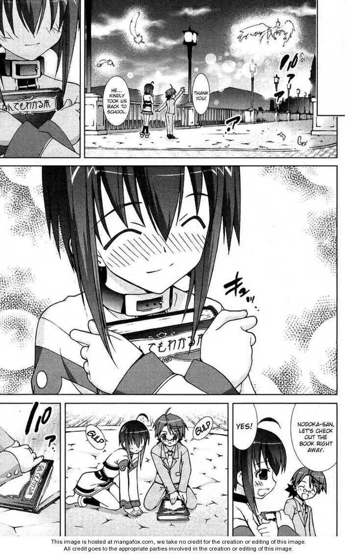 Negima!? Neo - Page 28