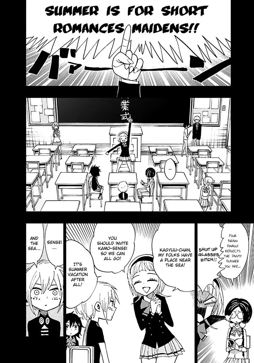 Nejimaki Kagyu Chapter 34 page 2 - MangaNato