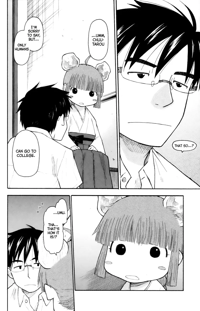 Neko Ane Chapter 19 page 16 - MangaKakalot