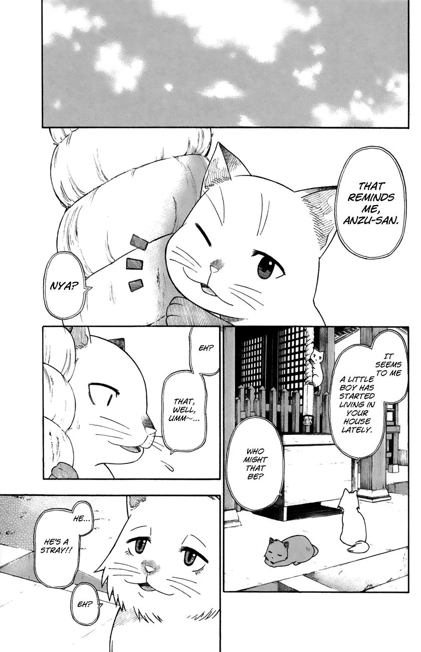 Neko Ane Chapter 27 page 5 - MangaKakalot