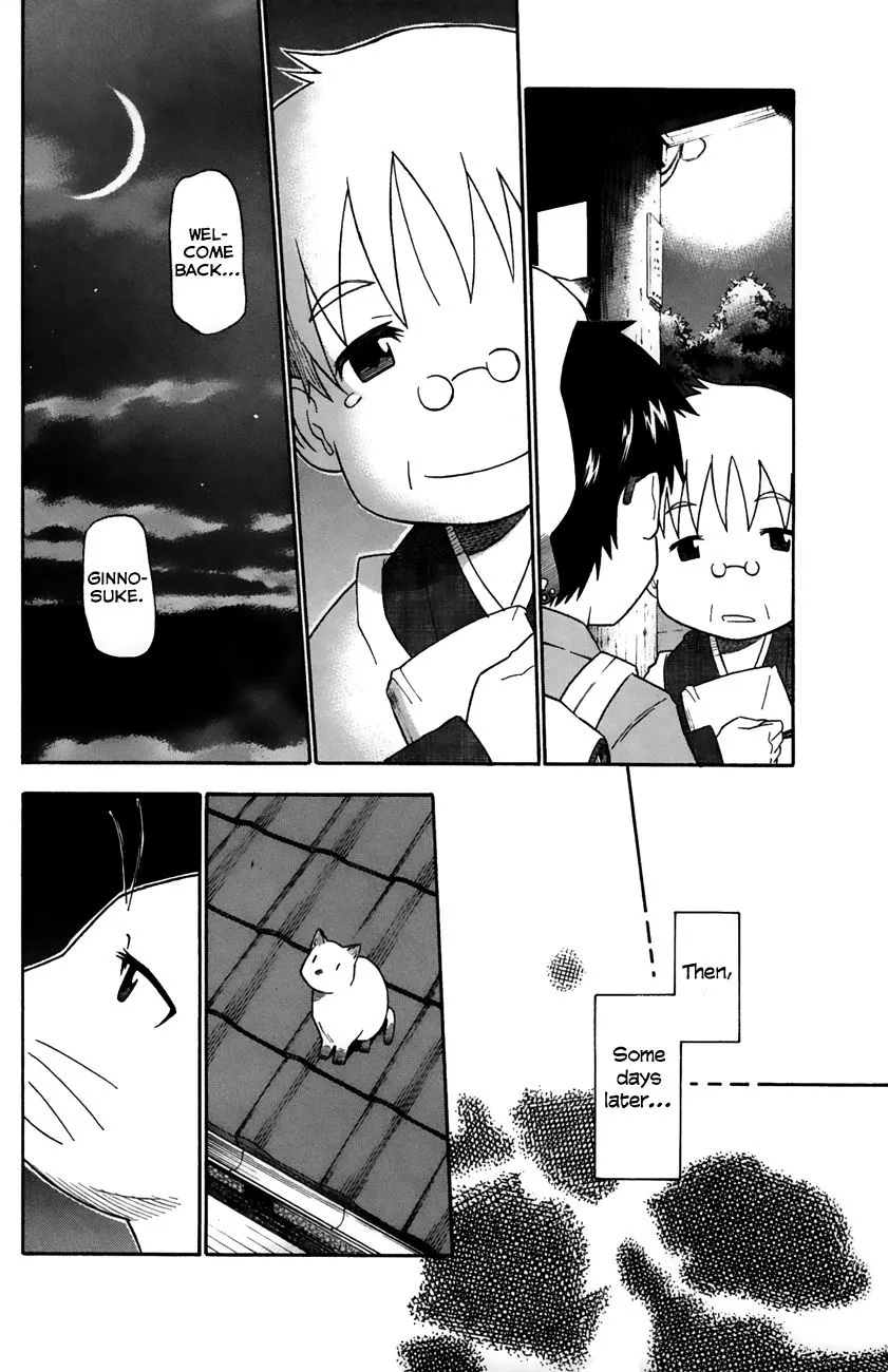 Neko Ane Chapter 28 page 28 - Mangabat