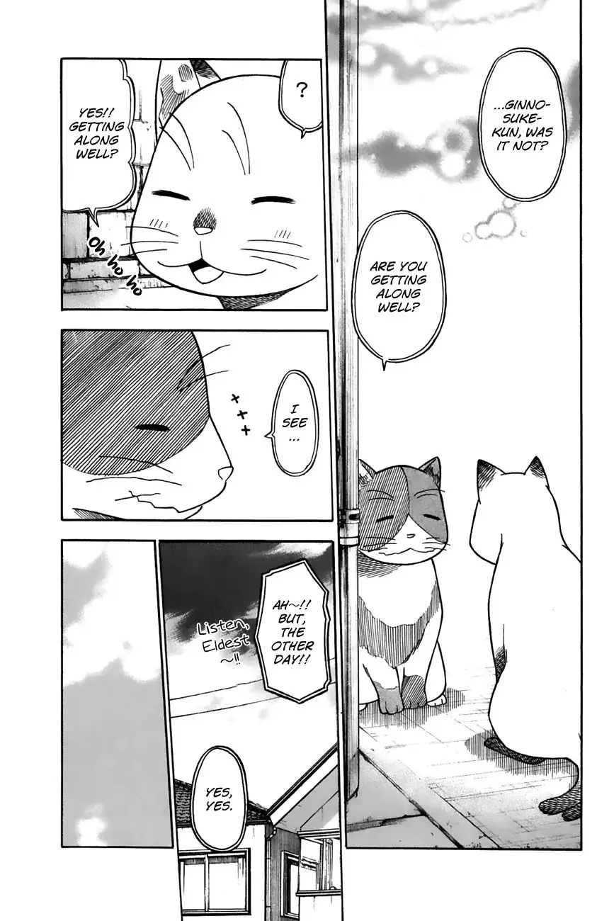 Neko Ane Chapter 32 page 21 - MangaKakalot