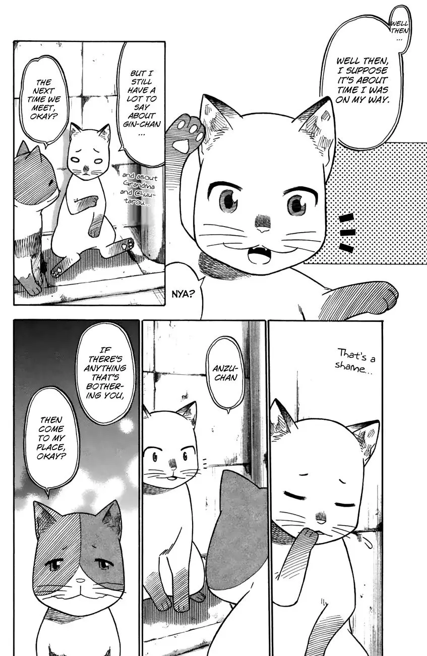 Neko Ane Chapter 32 page 22 - MangaKakalot