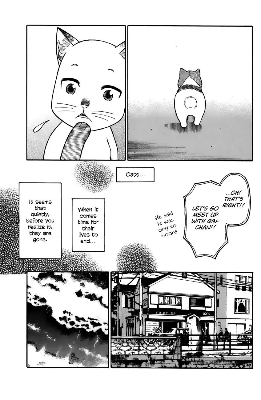 Neko Ane Chapter 32 page 23 - MangaKakalot