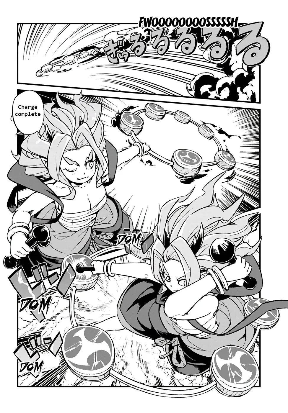 Neko Musume Michikusa Nikki Chapter 111 page 2 - MangaKakalot