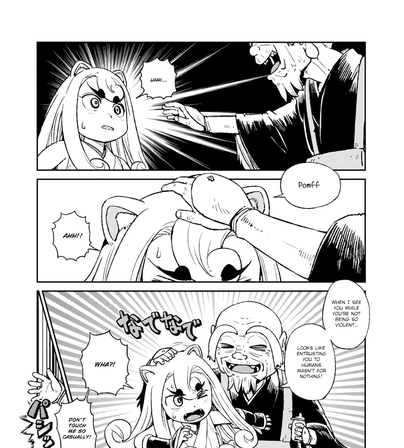 Neko Musume Michikusa Nikki Chapter 117 page 27 - MangaKakalot