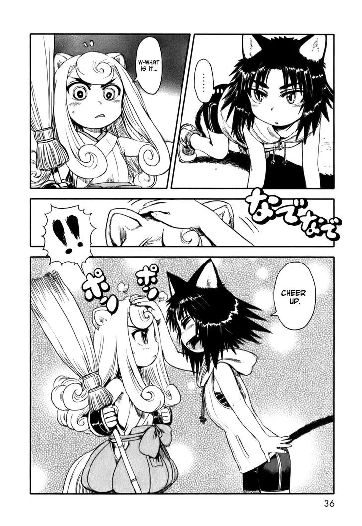 Neko Musume Michikusa Nikki Chapter 14 page 10 - MangaKakalot