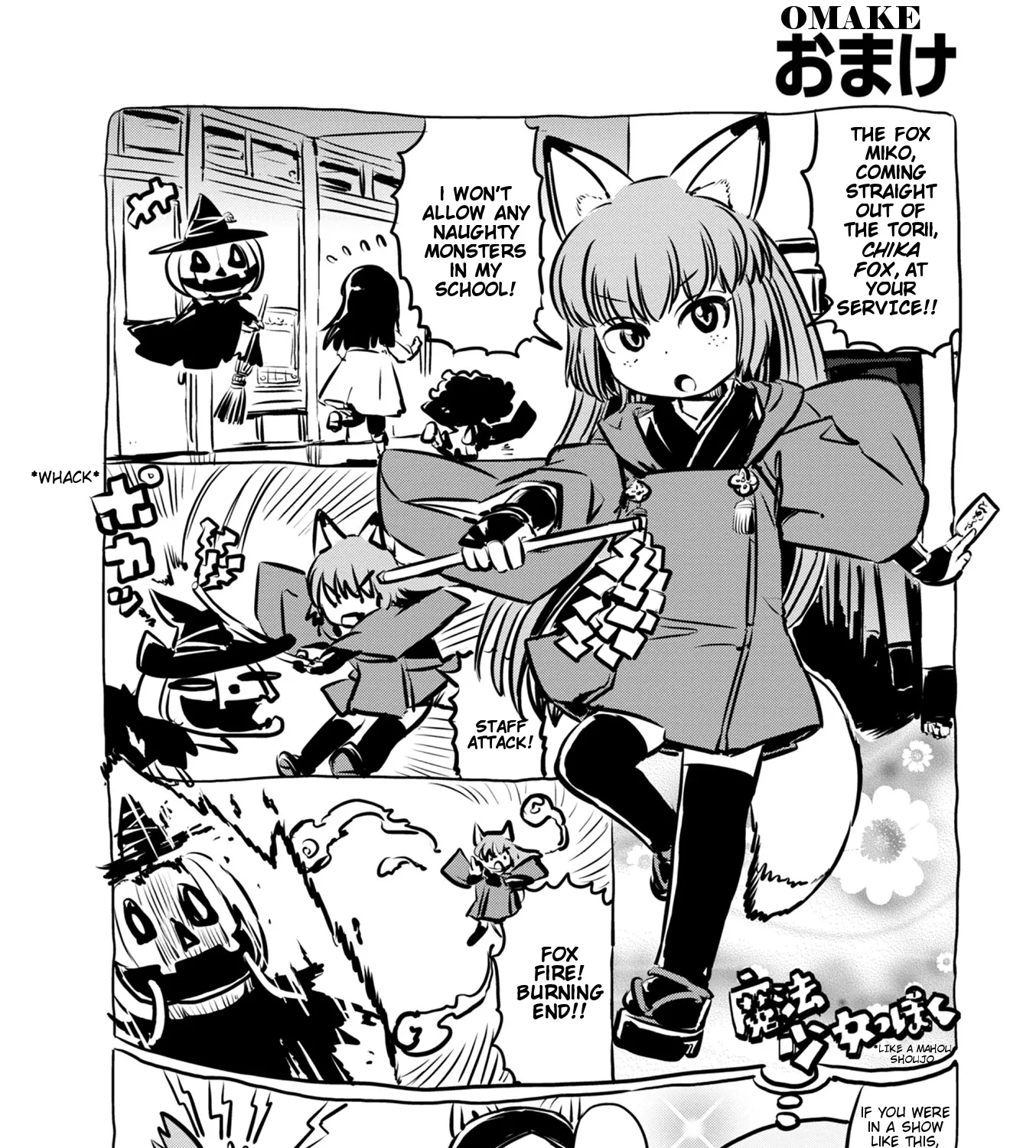 Neko Musume Michikusa Nikki Chapter 55 page 27 - MangaKakalot