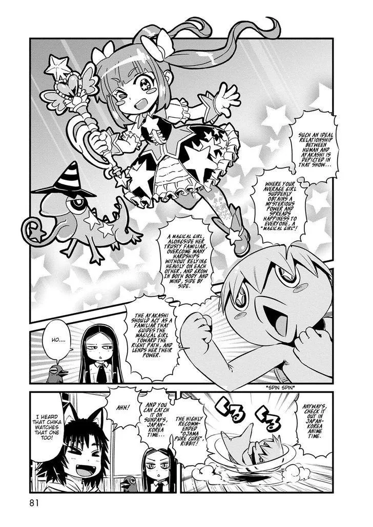 Neko Musume Michikusa Nikki Chapter 70 page 15 - MangaKakalot