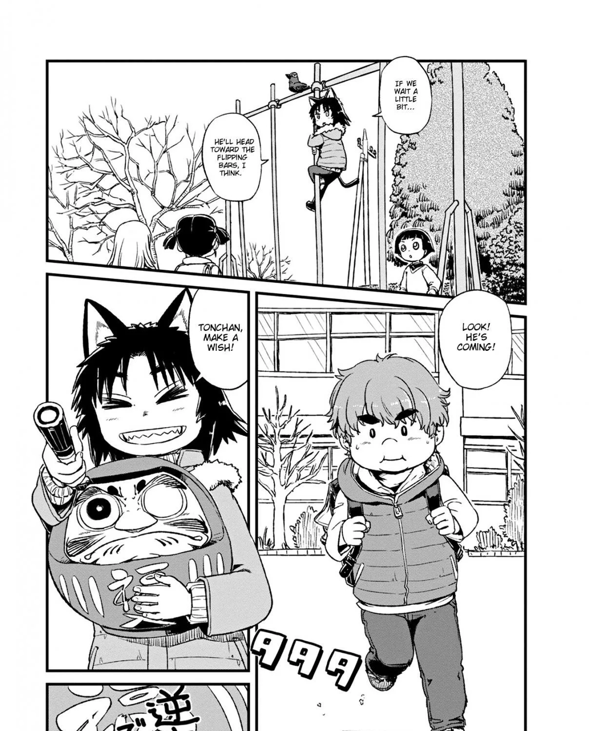 Neko Musume Michikusa Nikki Chapter 75 page 23 - MangaKakalot