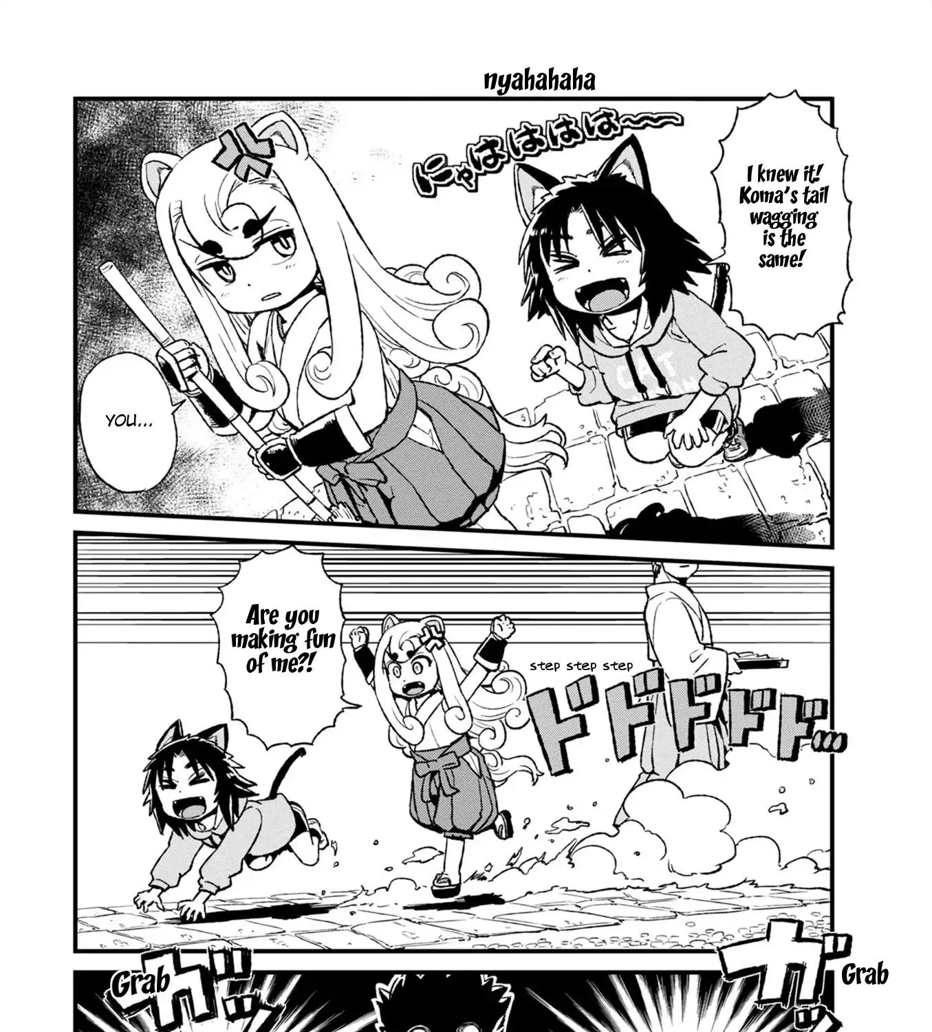 Neko Musume Michikusa Nikki Chapter 94 page 21 - MangaKakalot