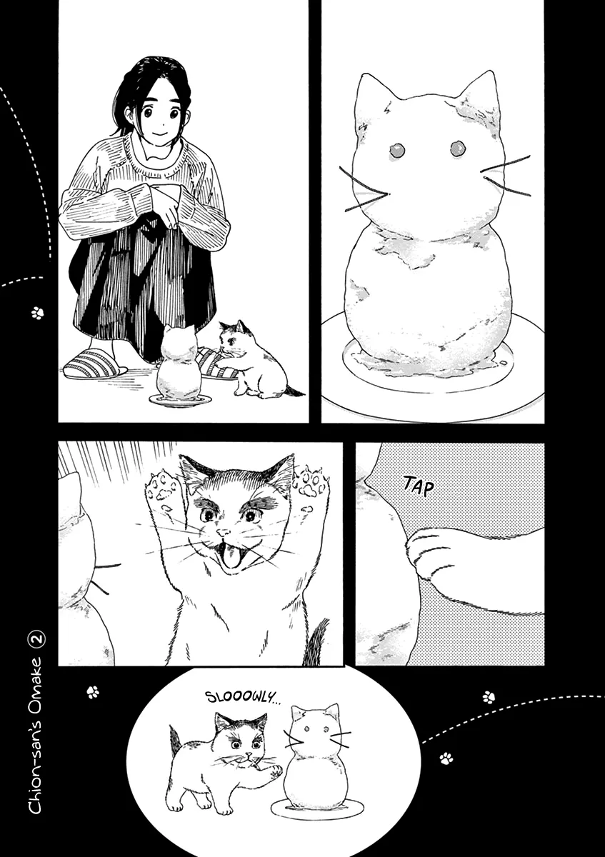 Neko No Otera No Chion-San - Page 18