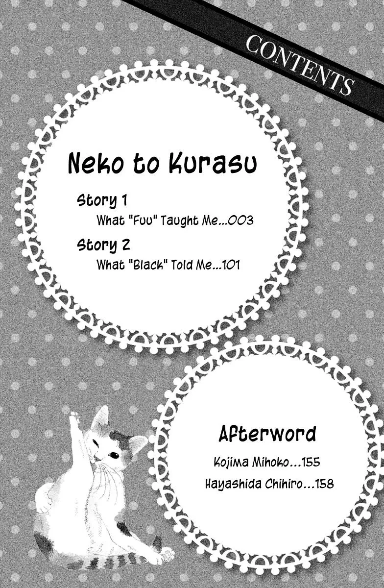 Neko to Kurasu Chapter 1 page 4 - MangaKakalot