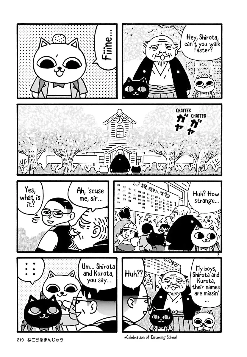 Nekojiru Manju - Page 2