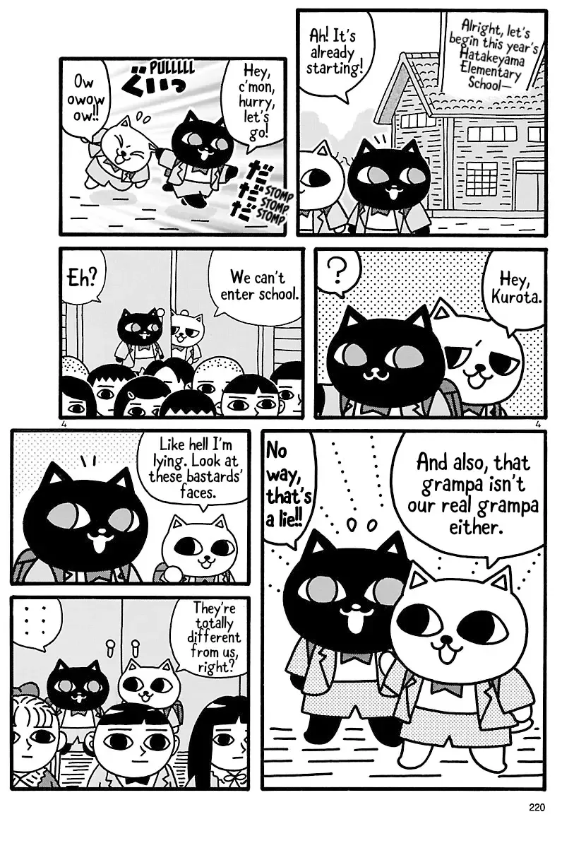 Nekojiru Manju - Page 3