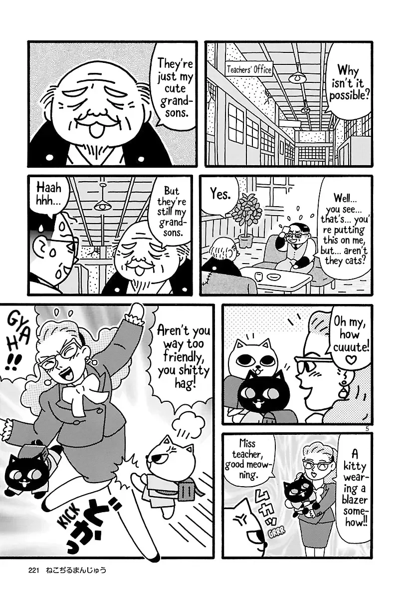 Nekojiru Manju - Page 4