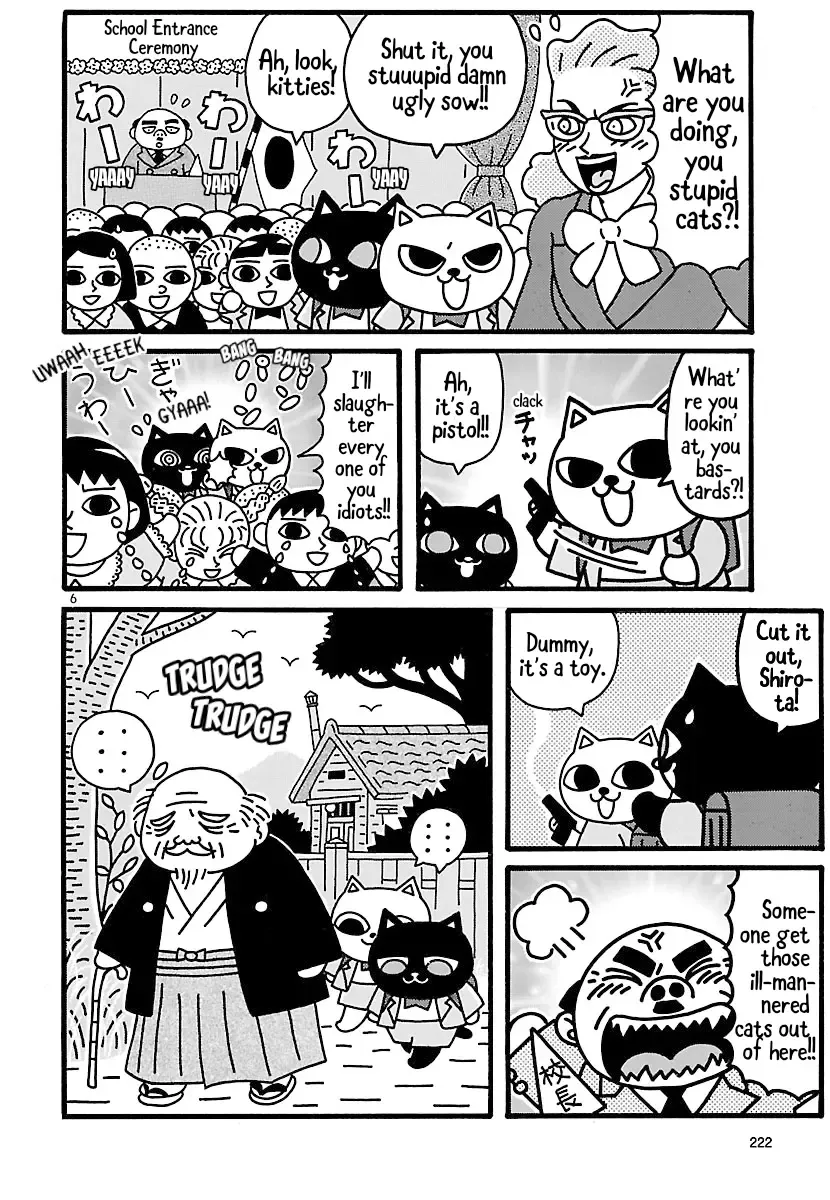 Nekojiru Manju - Page 5