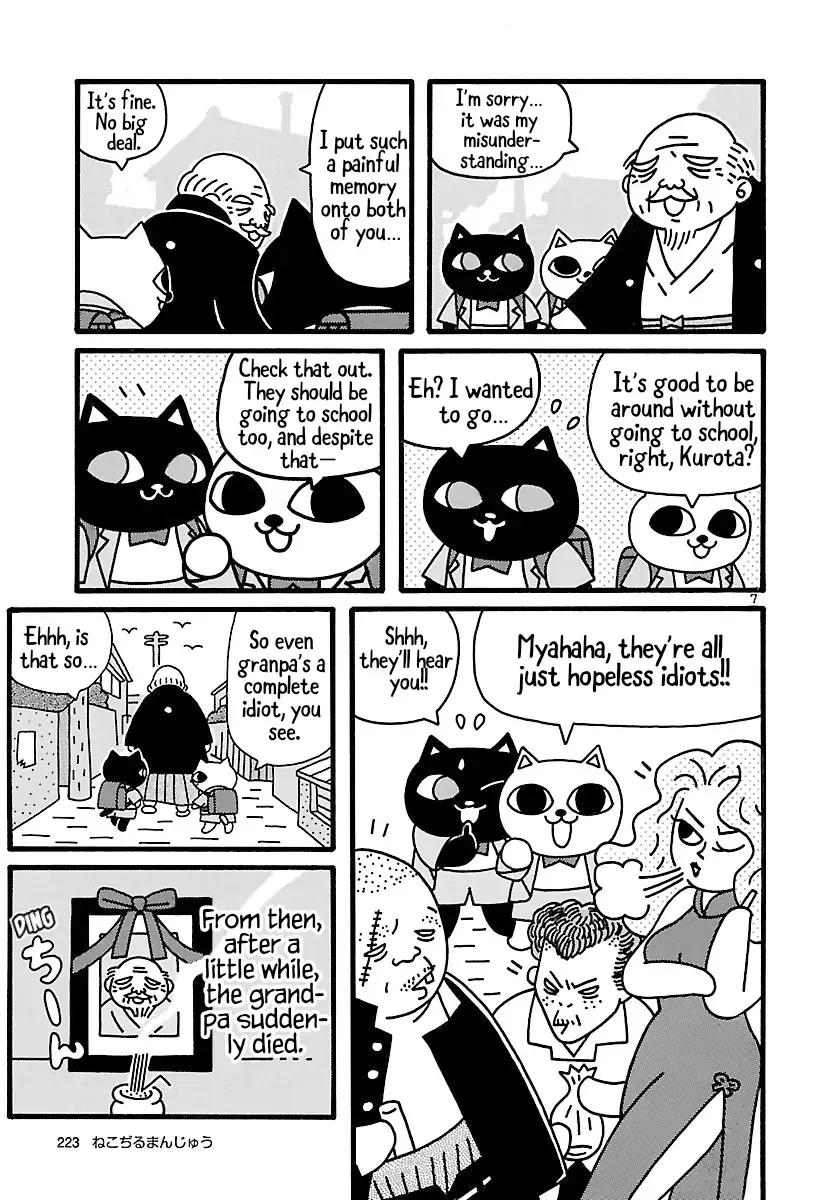 Nekojiru Manju - Page 6