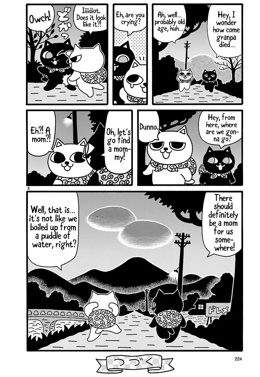 Nekojiru Manju - Page 7