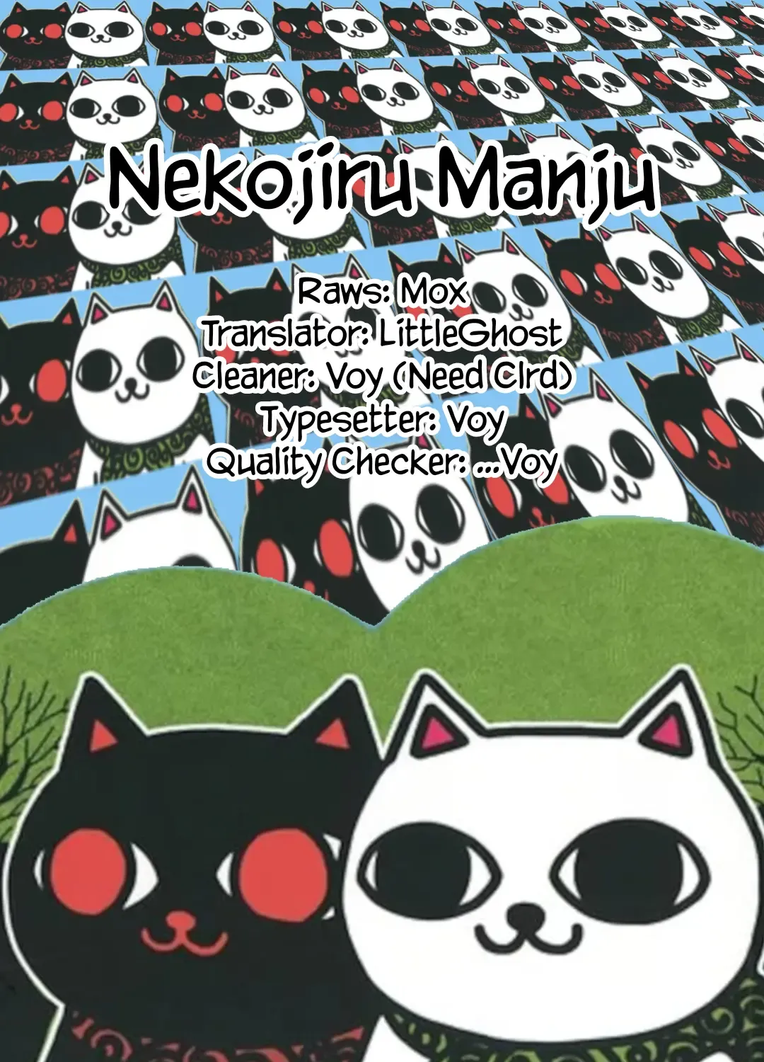 Nekojiru Manju - Page 8