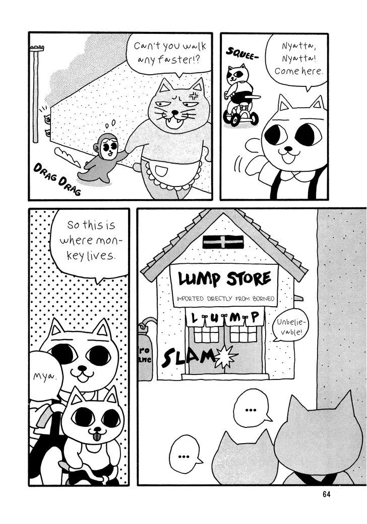 NEKOJIRU UDON - Page 3