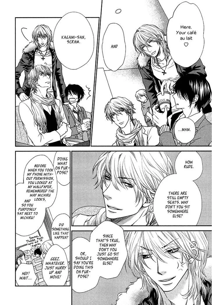 Nekoka Danshi no Shitsukekata Chapter 11 page 24 - MangaKakalot