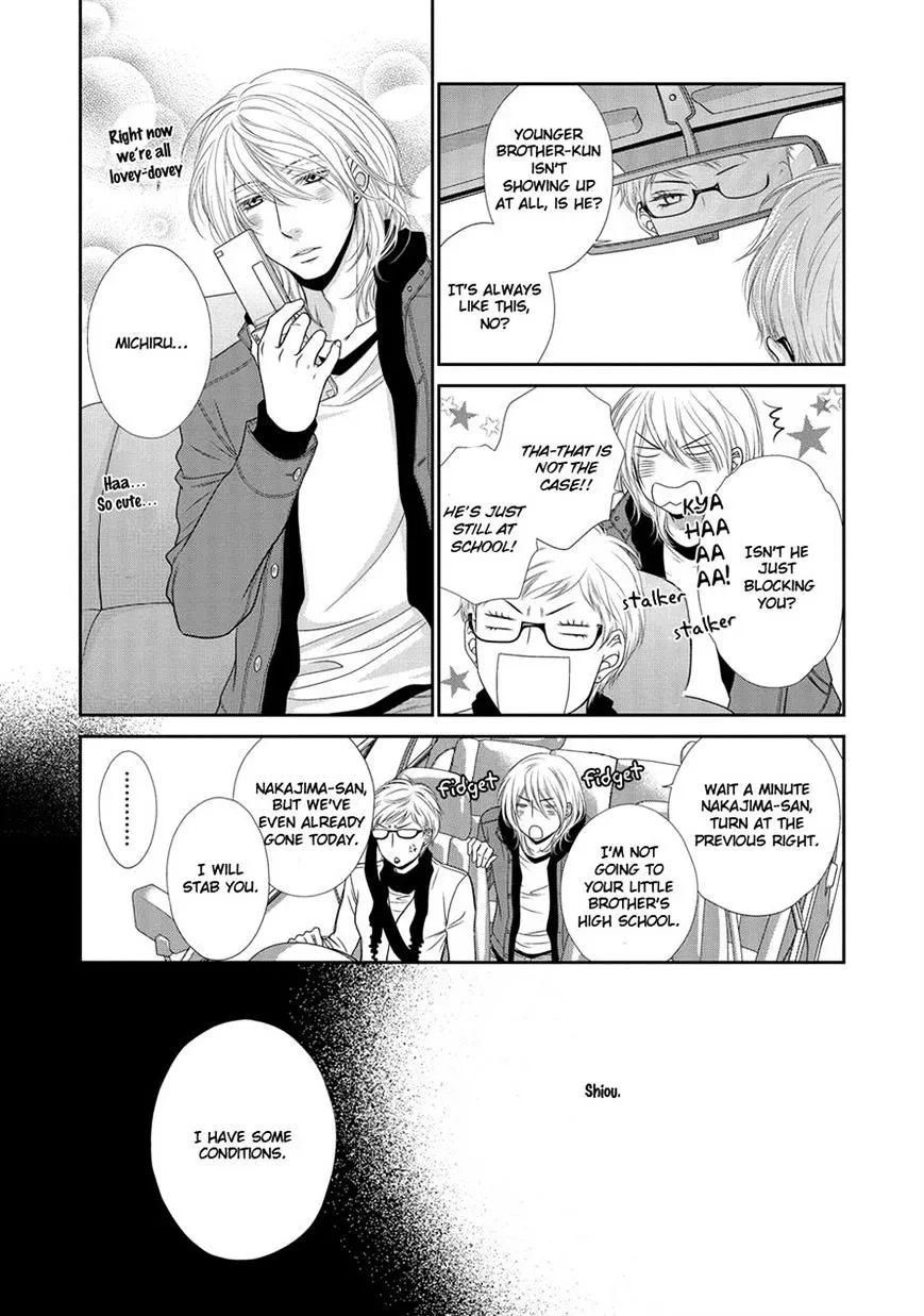 Nekoka Danshi no Shitsukekata Chapter 20 page 28 - MangaKakalot