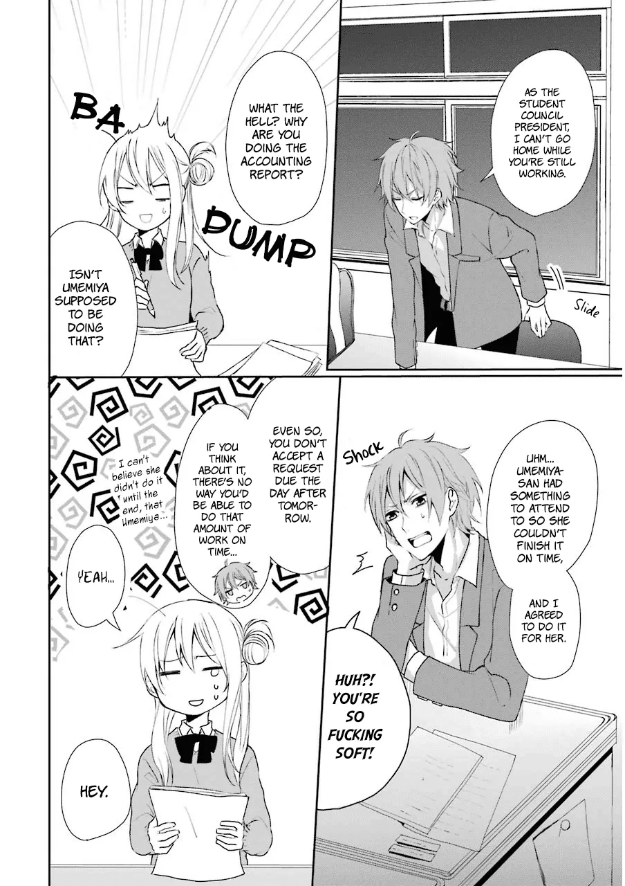 Nekokaburi no Ikegaya-kun Chapter 2 page 13 - MangaKakalot