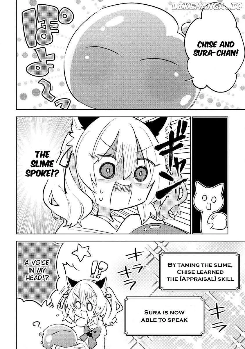 Nekomimi Shoujo wa Mori de Slow Life wo Okuritai: Mofumofu wa Shomou Shimashita ga, Seijo to ka Ouji-sama to ka wa Chuumongai desu Chapter 1 page 15 - MangaNato