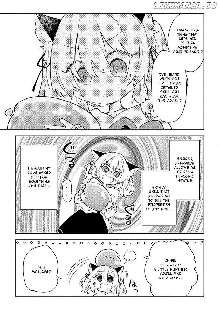 Nekomimi Shoujo wa Mori de Slow Life wo Okuritai: Mofumofu wa Shomou Shimashita ga, Seijo to ka Ouji-sama to ka wa Chuumongai desu Chapter 1 page 16 - MangaNato