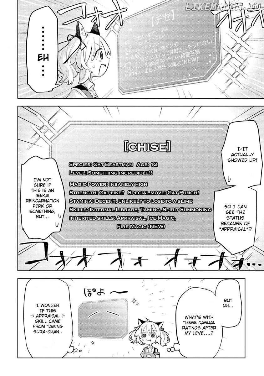 Nekomimi Shoujo wa Mori de Slow Life wo Okuritai: Mofumofu wa Shomou Shimashita ga, Seijo to ka Ouji-sama to ka wa Chuumongai desu Chapter 2 page 12 - MangaNato