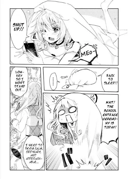 Nekomusume Shoukougun - Page 1