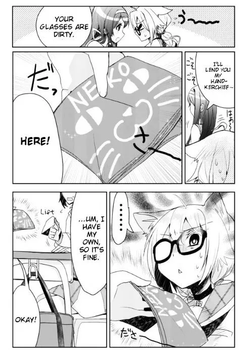 Nekomusume Shoukougun - Page 14