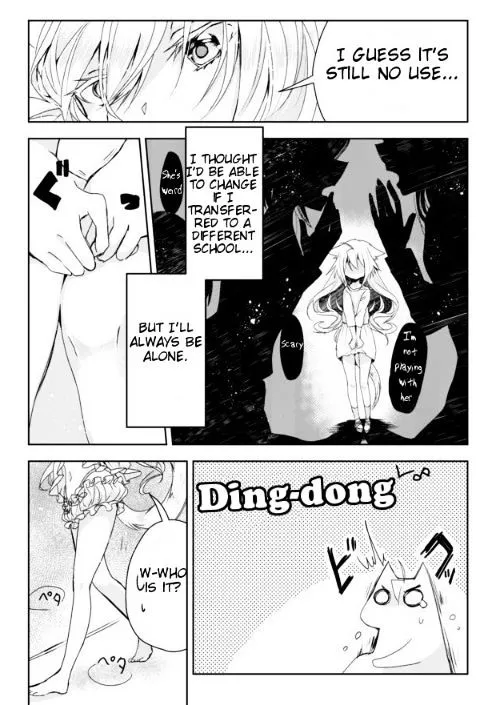 Nekomusume Shoukougun - Page 22