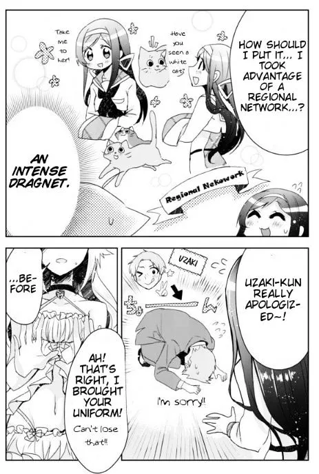 Nekomusume Shoukougun - Page 24