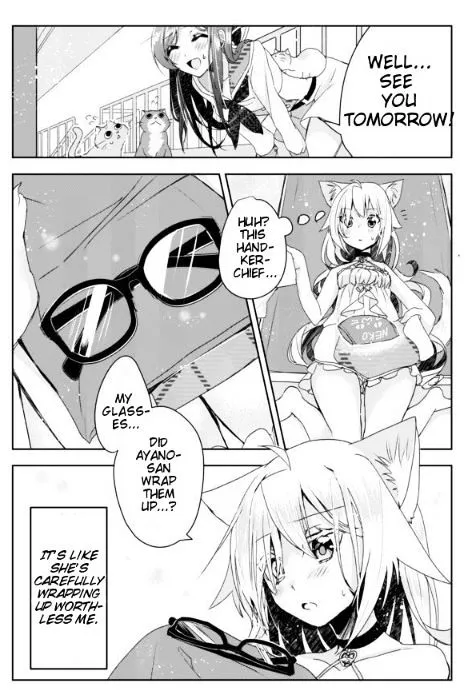 Nekomusume Shoukougun - Page 32