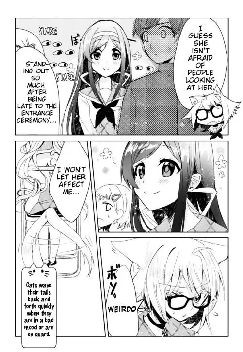 Nekomusume Shoukougun - Page 8