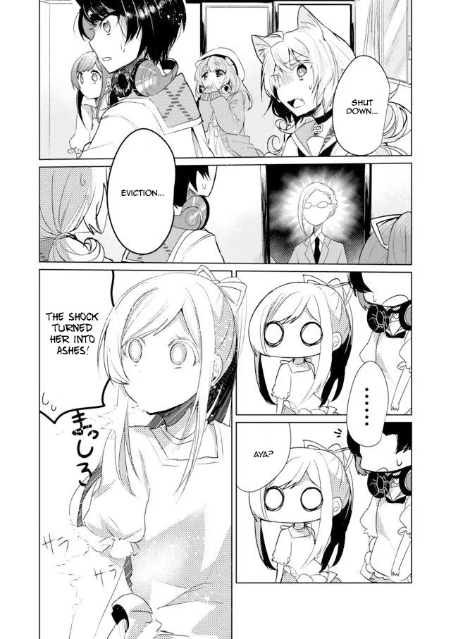 Nekomusume Shoukougun - Page 1